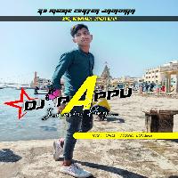 Bolo Tara Rara (Tapori Mix) DJ A Kay Bhadrak x DJ Pappu Exclusive